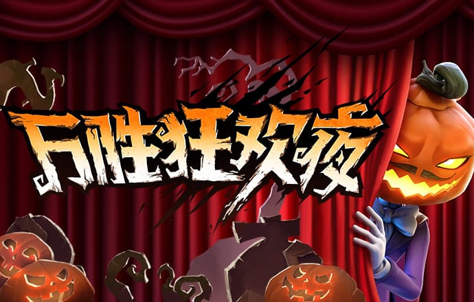 从之琰