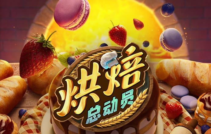 姚力投篮
