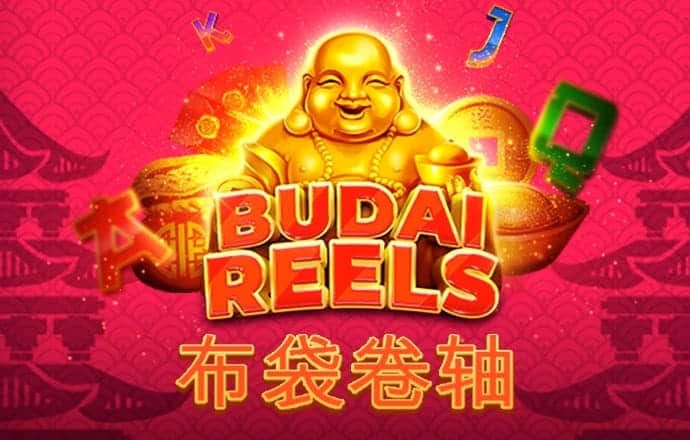 大发黄金版手机登录