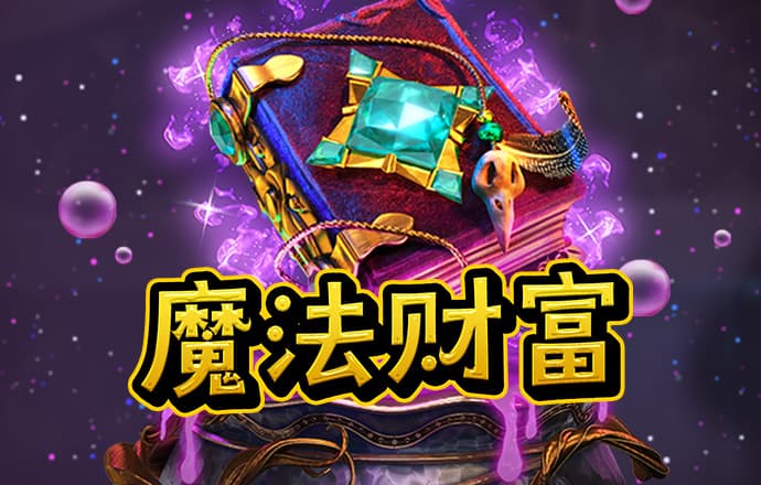 WEIDE43:COM-WWW:WEIDE43:COM截图3