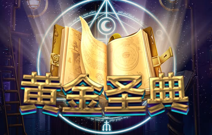97622国际游戏官网网页