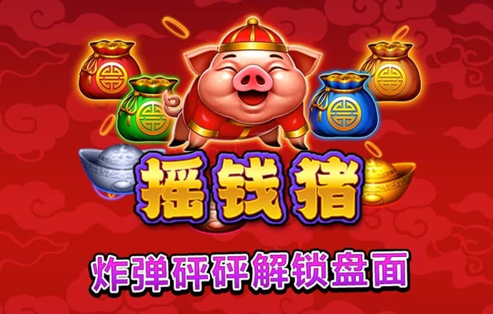 练习滑板3